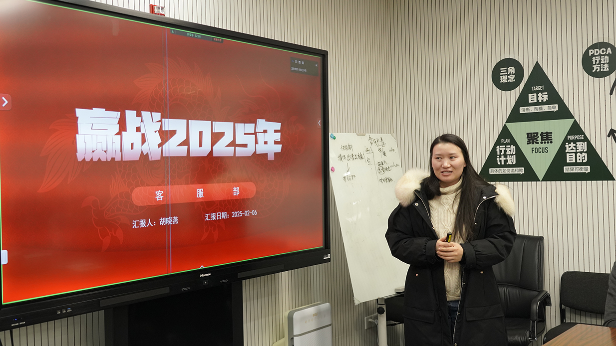 胡曉燕、.jpg