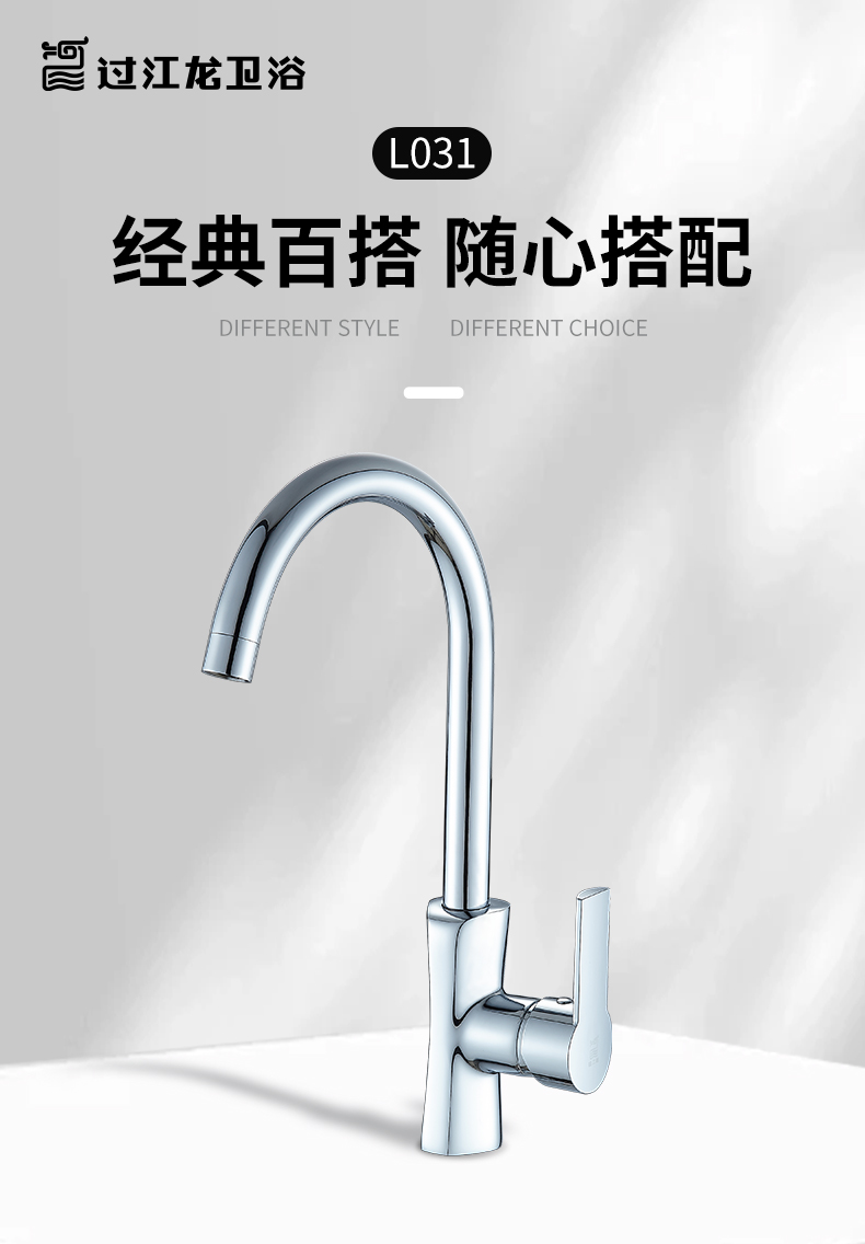 未標題-1.jpg