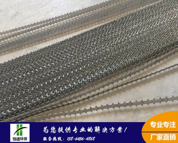 茄子视频污在线观看河南客戶定做加工中