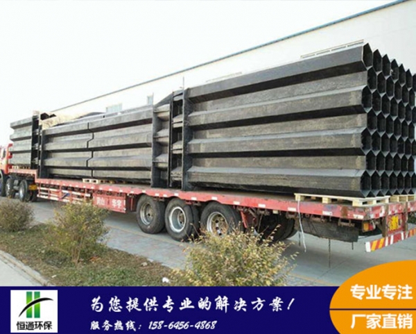茄子视频在线免费观看發貨湖南某客戶