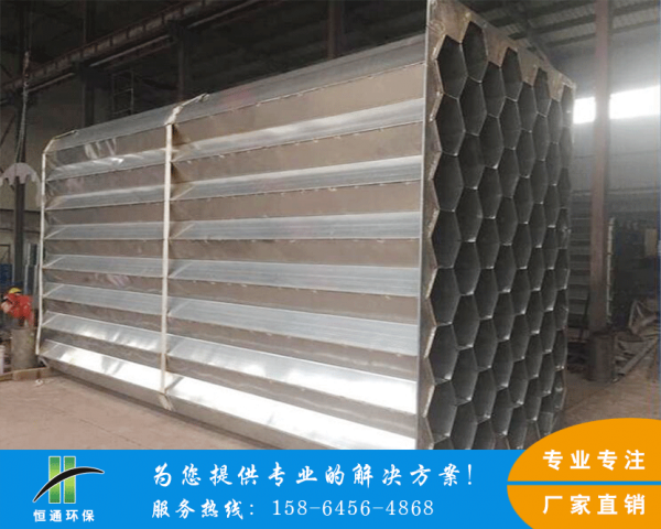 不鏽鋼茄子视频在线免费观看