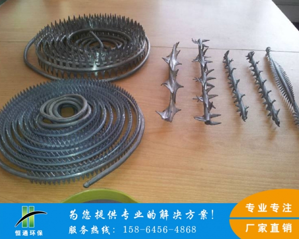 電除霧茄子视频污在线观看