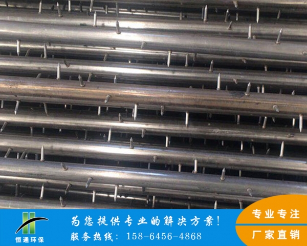 鈦合金茄子视频污在线观看