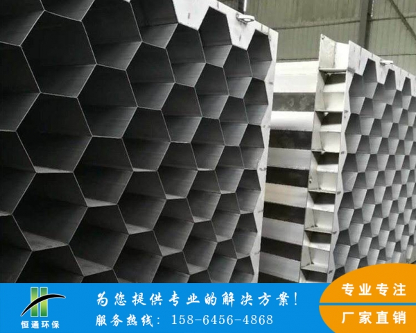 電除塵器茄子视频在线免费观看
