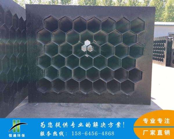 導電茄子视频在线免费观看