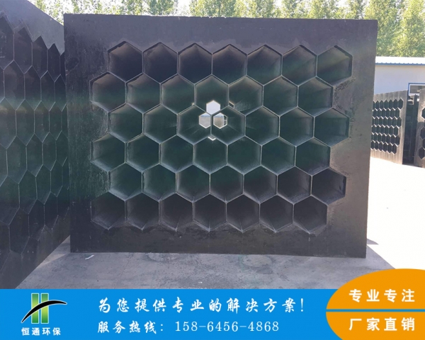電除霧茄子视频在线免费观看束