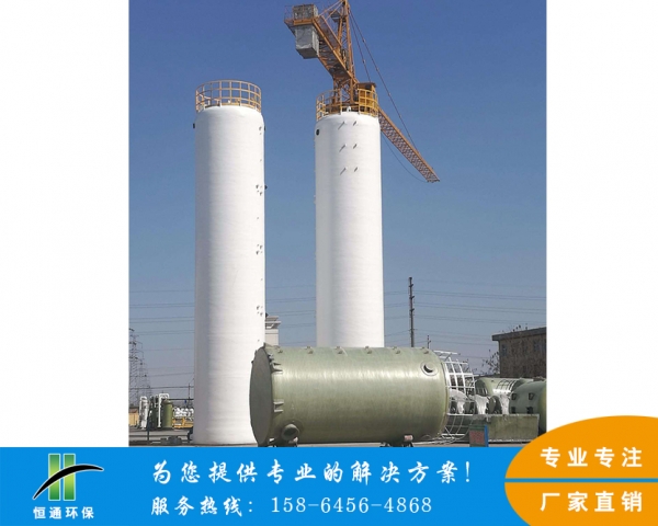 大型91茄子视频在线观看