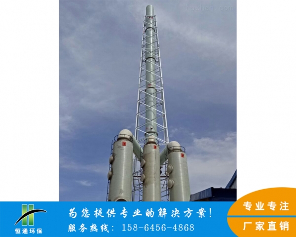 大型91茄子视频在线观看廠家