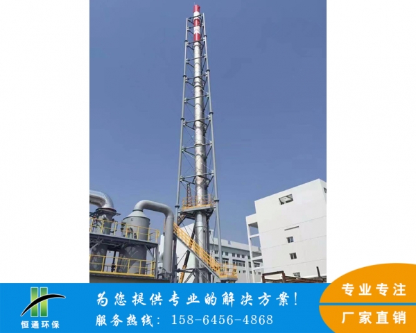 91茄子视频在线观看廠家