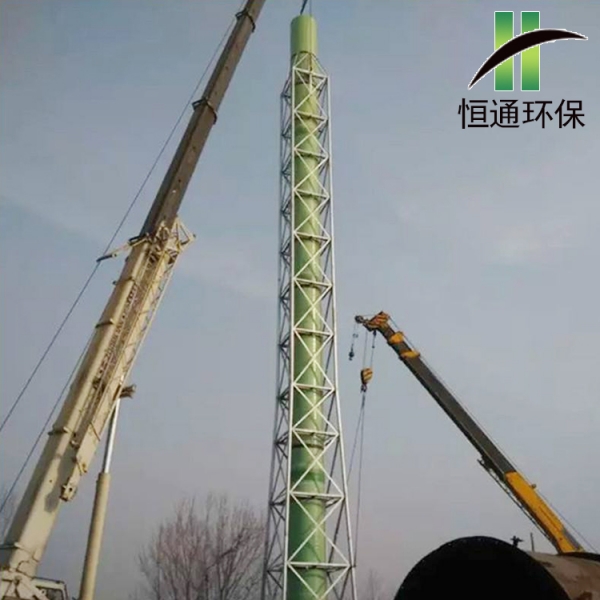 大型91茄子视频在线观看