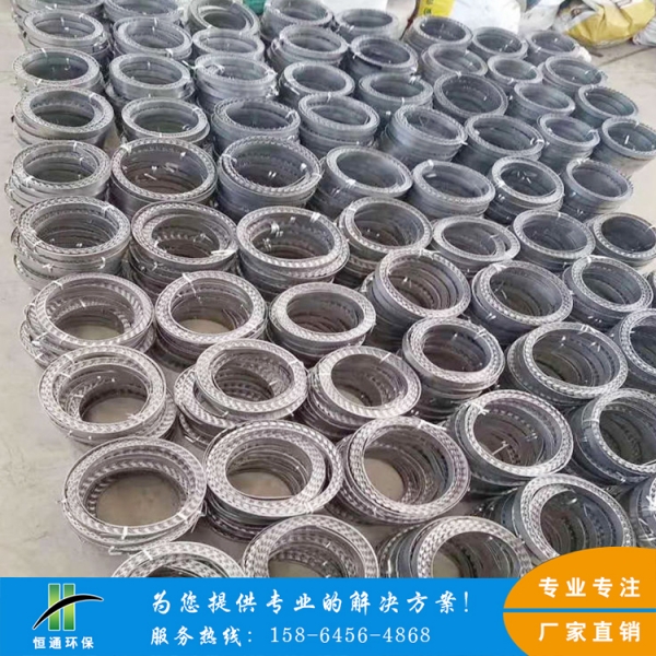 電除塵茄子视频污在线观看
