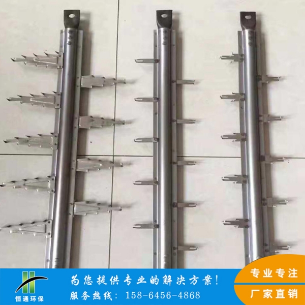 電除塵茄子视频污在线观看廠家