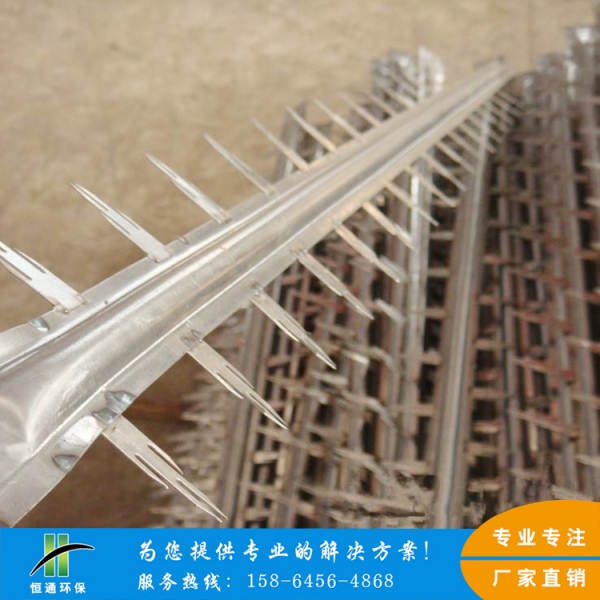 電除塵茄子视频污在线观看廠