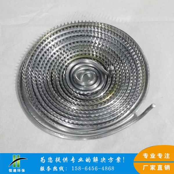 電除霧茄子视频污在线观看