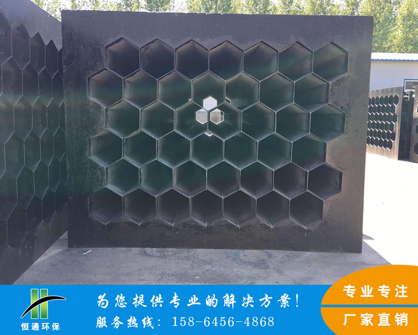 玻璃鋼茄子视频在线免费观看