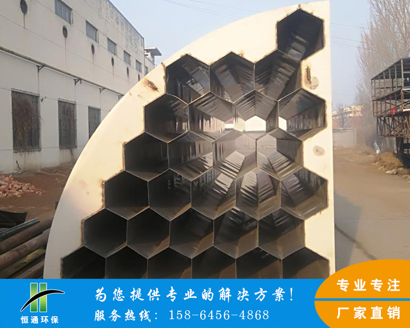 玻璃鋼茄子视频在线免费观看