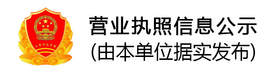 91茄子视频在线观看廠家